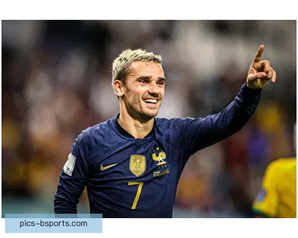 从核心到替补格列兹曼欧洲杯地位骤变背后折射法国队新老交替阵痛